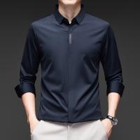 cms/erpbt/backend/web/uploads/erp/collection/images/Men Clothes/MOMAI/EN0106533/img_b/EN0106533_img_b_2